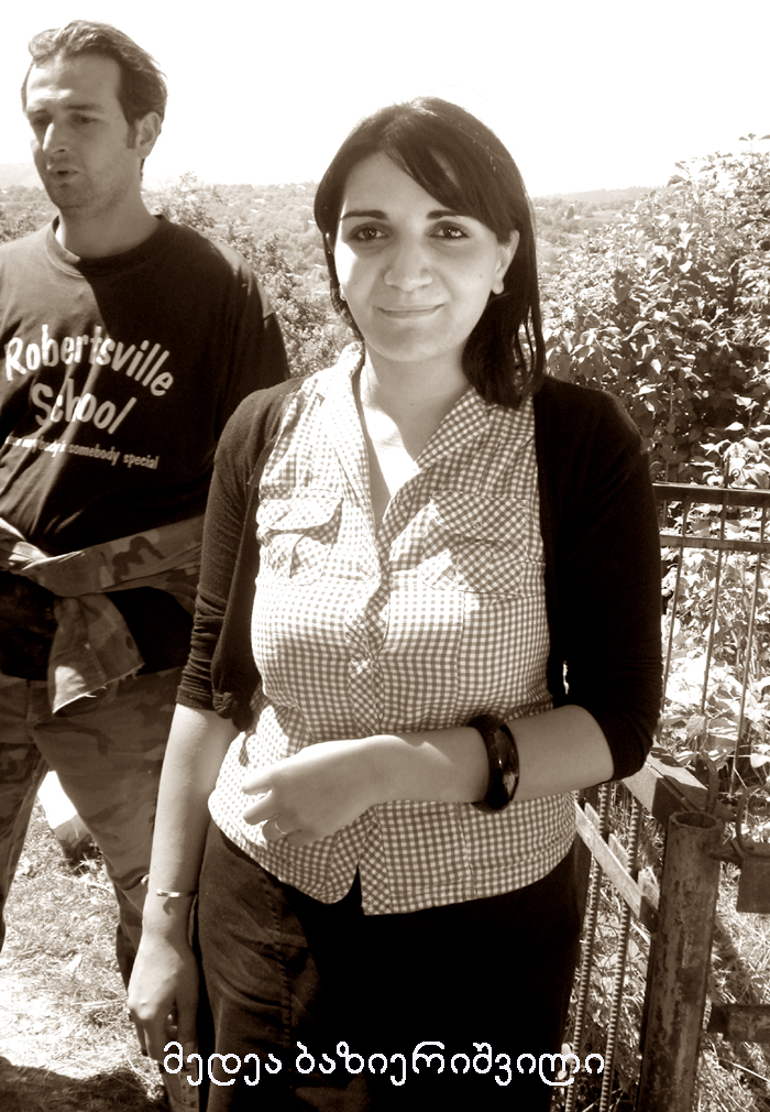 ქვემო რაჭა KARIBCHE